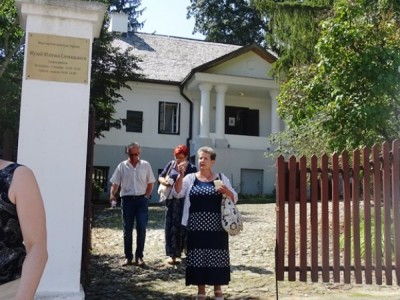 Ukraina 2018 - dzień 3 - Muzeum J. Słowackiego w Krzemieńcu